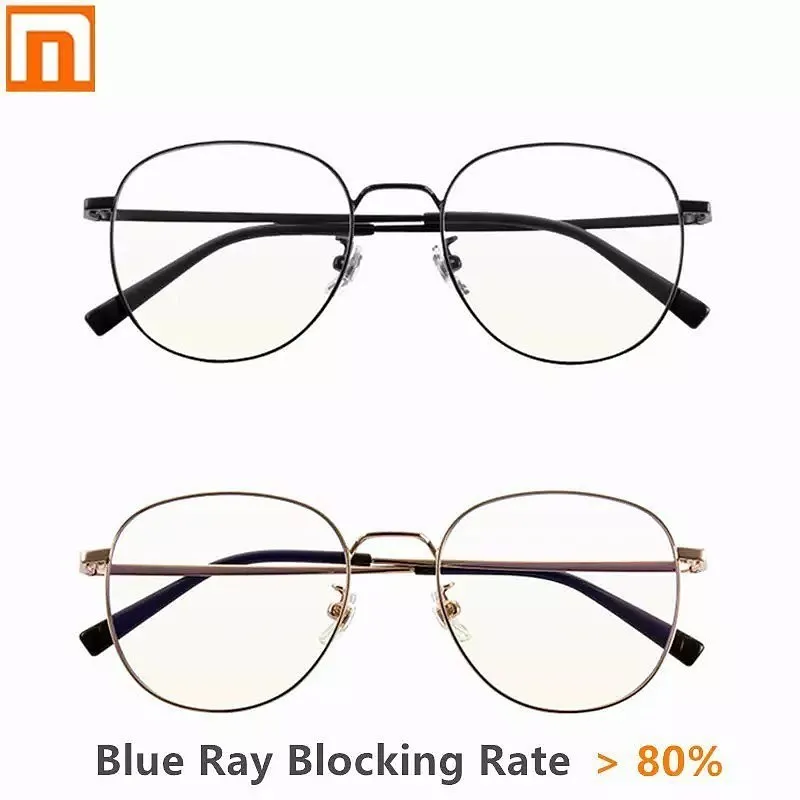Очки компьютерные Xiaomi Mi Anti-Blue Titanium Glasses HMJ01RM