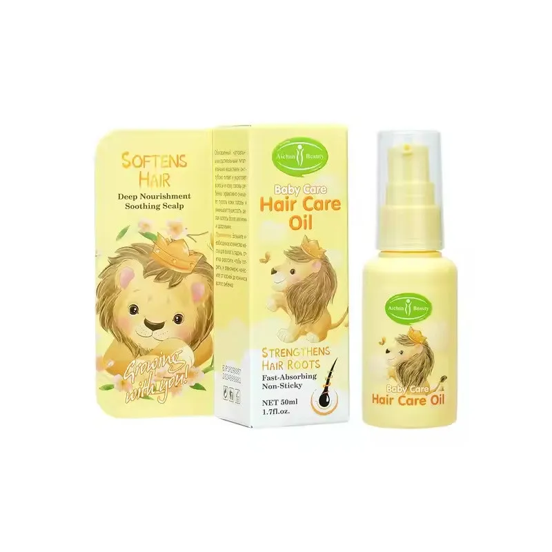 AICHUN BEAUTY ÇAGA SAÇ ÝAGY
