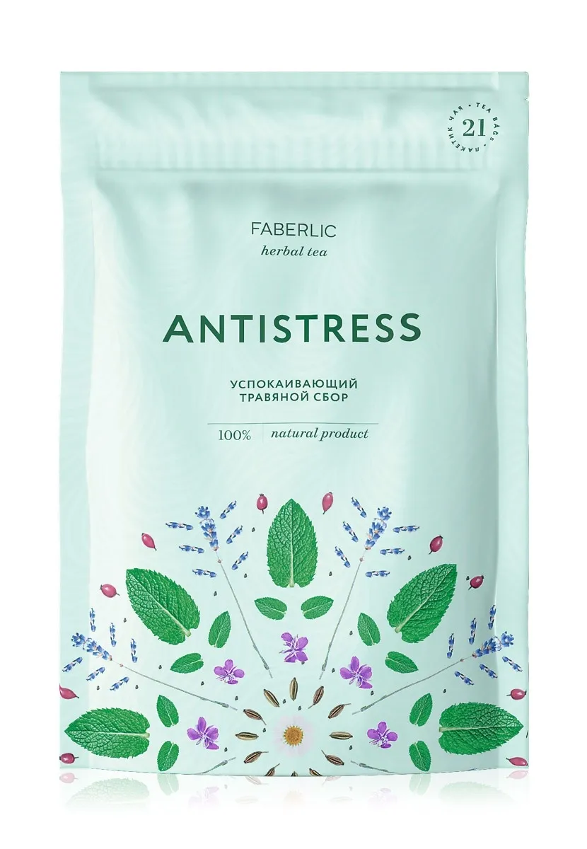 Antistress