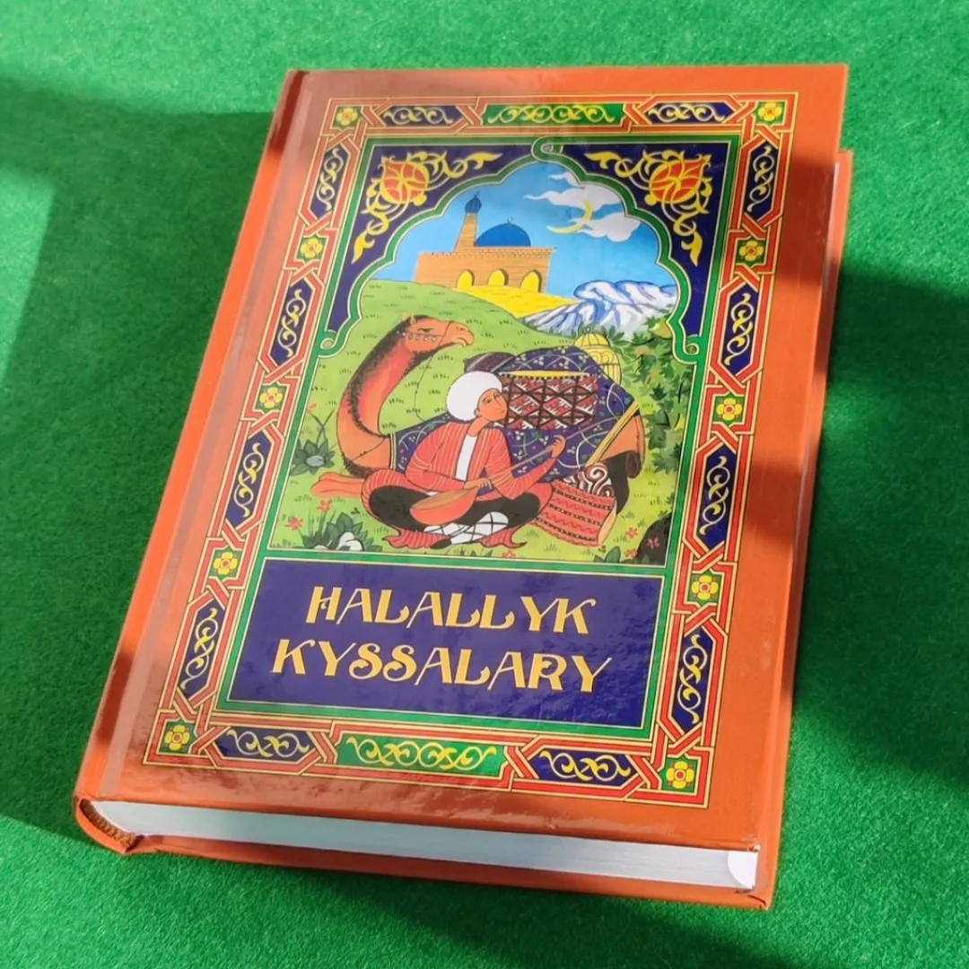Halallyk kyssalary