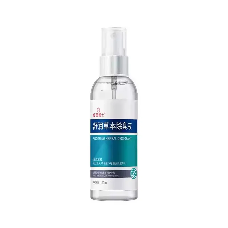 HUNMUI HERBAL DEZODORANT