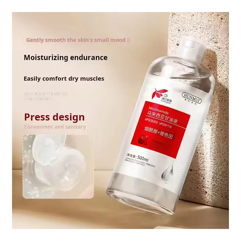 HUNMUI MALAYSIA GLYCERIN ESSENSIÝASY