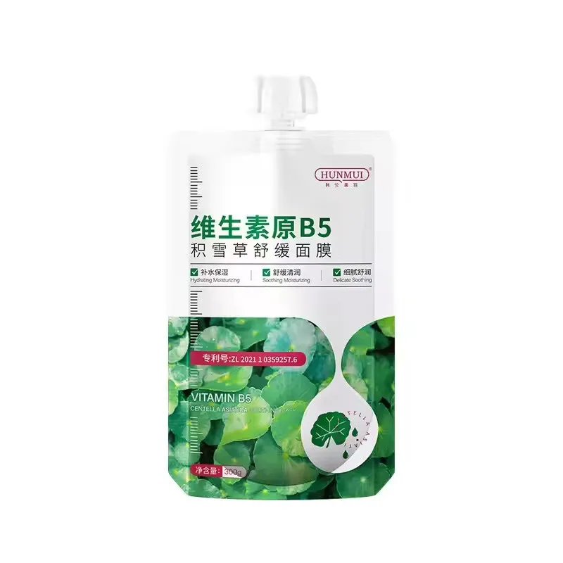 HUNMUI PROVITAMIN B5 ÝÜZ MASKA
