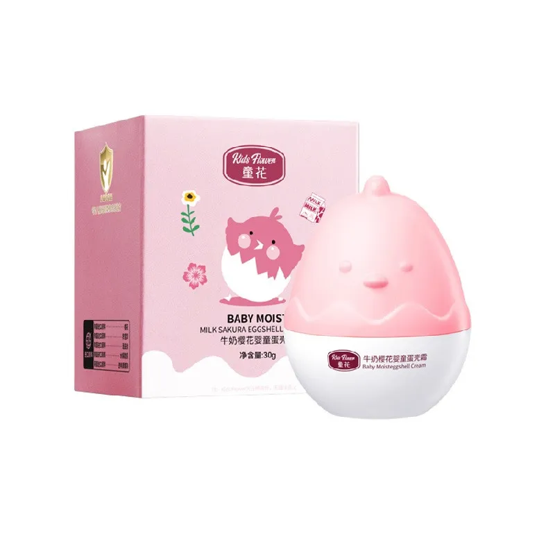 KIDS FLOWER ÇAGALAR ÜÇIN KREM 30 G