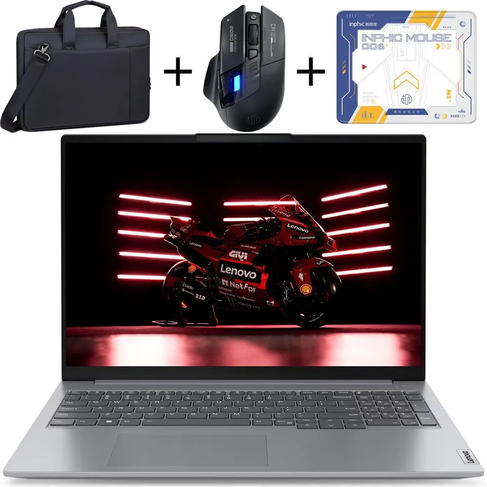 Lenovo Thinkbook 16 G6 ABP (AMD Ryzen™ 5 7430U