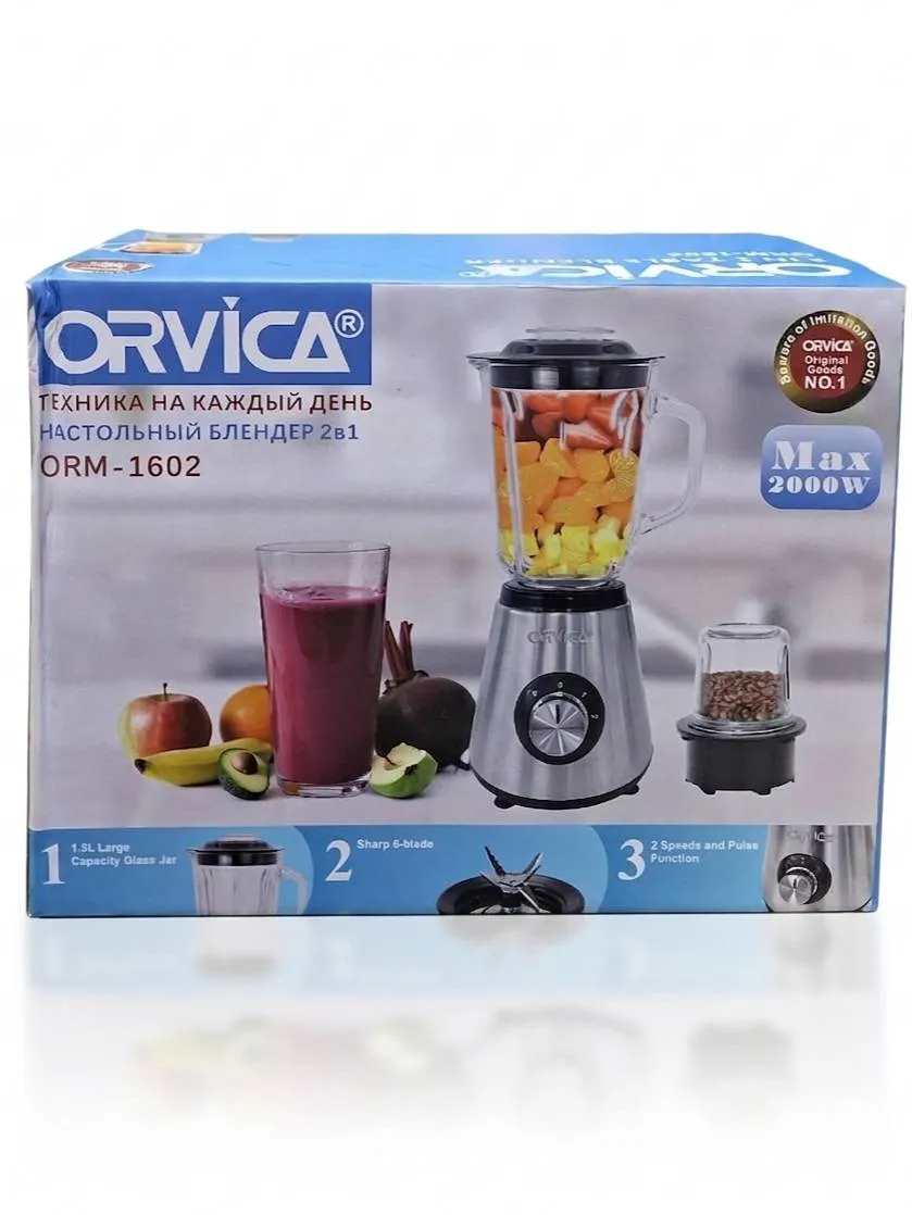 Orvica ORM-1602 blender