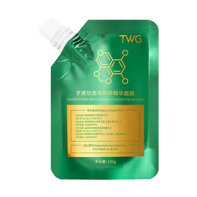 TWG ÇUŇŇUR ARASSALAÝJY PILING MASKA 100ML