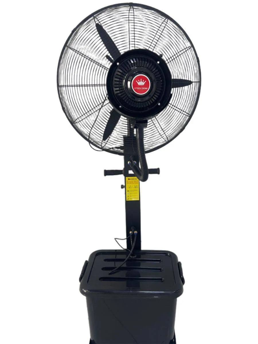 Wentilýator çyglandyryjyly 260W DB-26CF03
