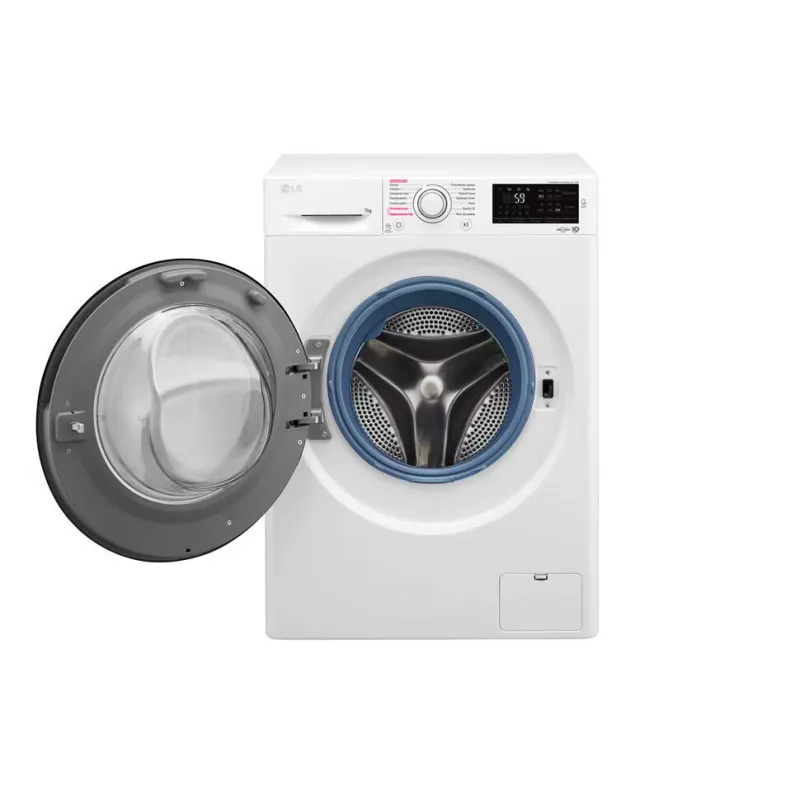 LG F2J6HSFW.ABWPCOM 7 KG KIR ÝUWUJY MAŞYN - 2