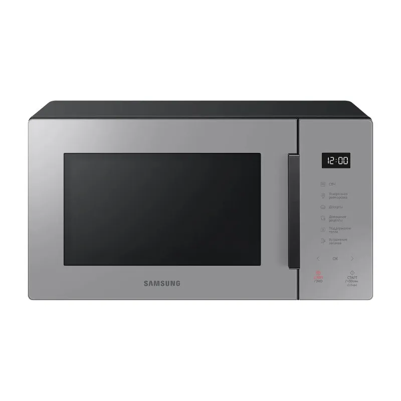 LG MS2044V MIKROTOLKUNLY PEÇ