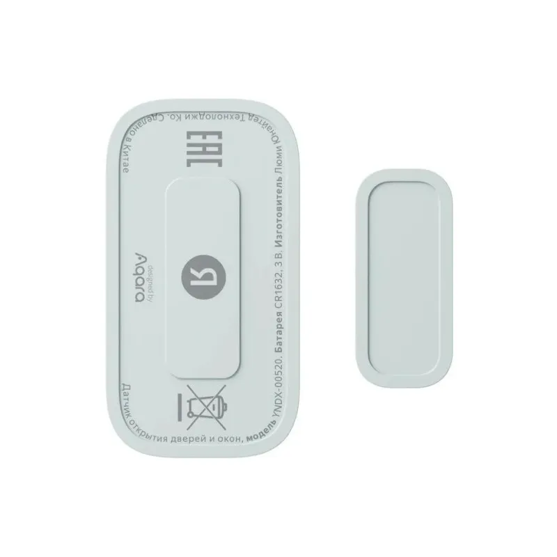 AKYLLY ÖÝ YANDEX ZIGBEE ÜÇIN GAPY WE AÝNA DATÇIGI - 2