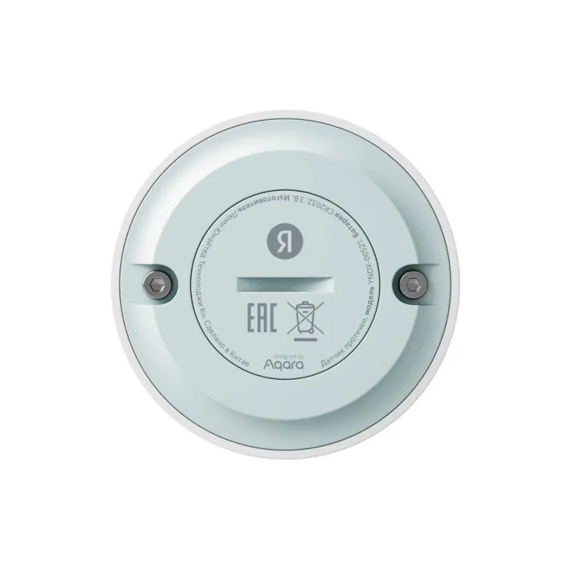 AKYLLY ÖÝ YANDEX ZIGBEE ÜÇIN SYZMA ANYKLAÝYŞ DATÇIGI - 2
