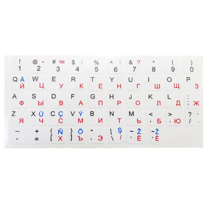 GOOD QUALITY KLAWIATURA ÜÇIN STIKER