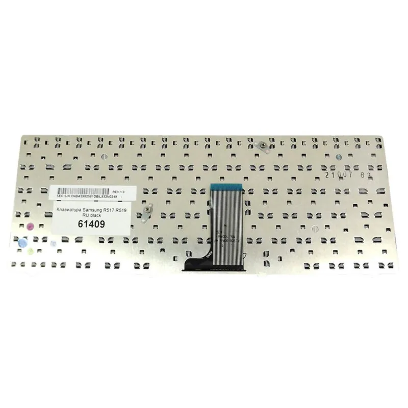SAMSUNG R519 NOUTBUK ÜÇIN KLAWIATURA - 2